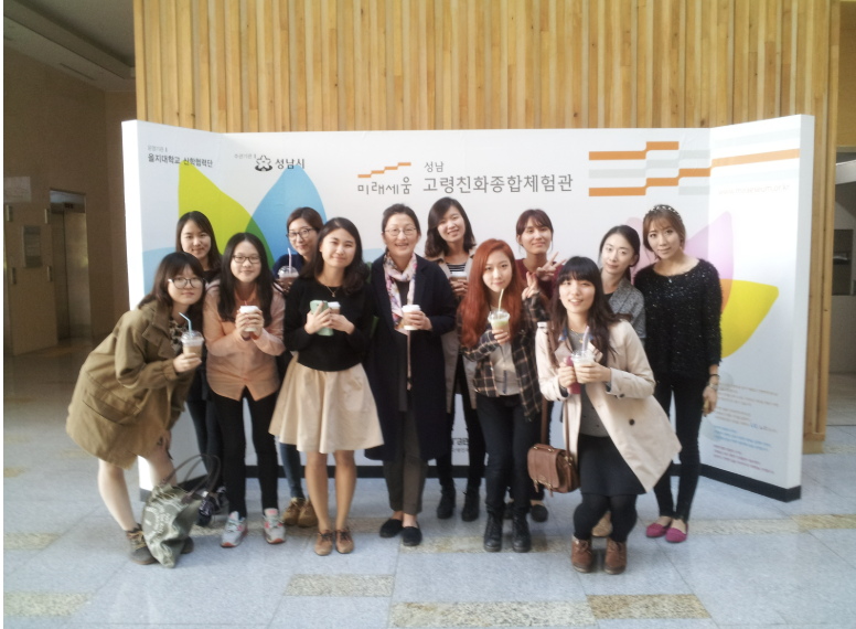 2014 Seongnam City Ageing Society Research Center Site Visit