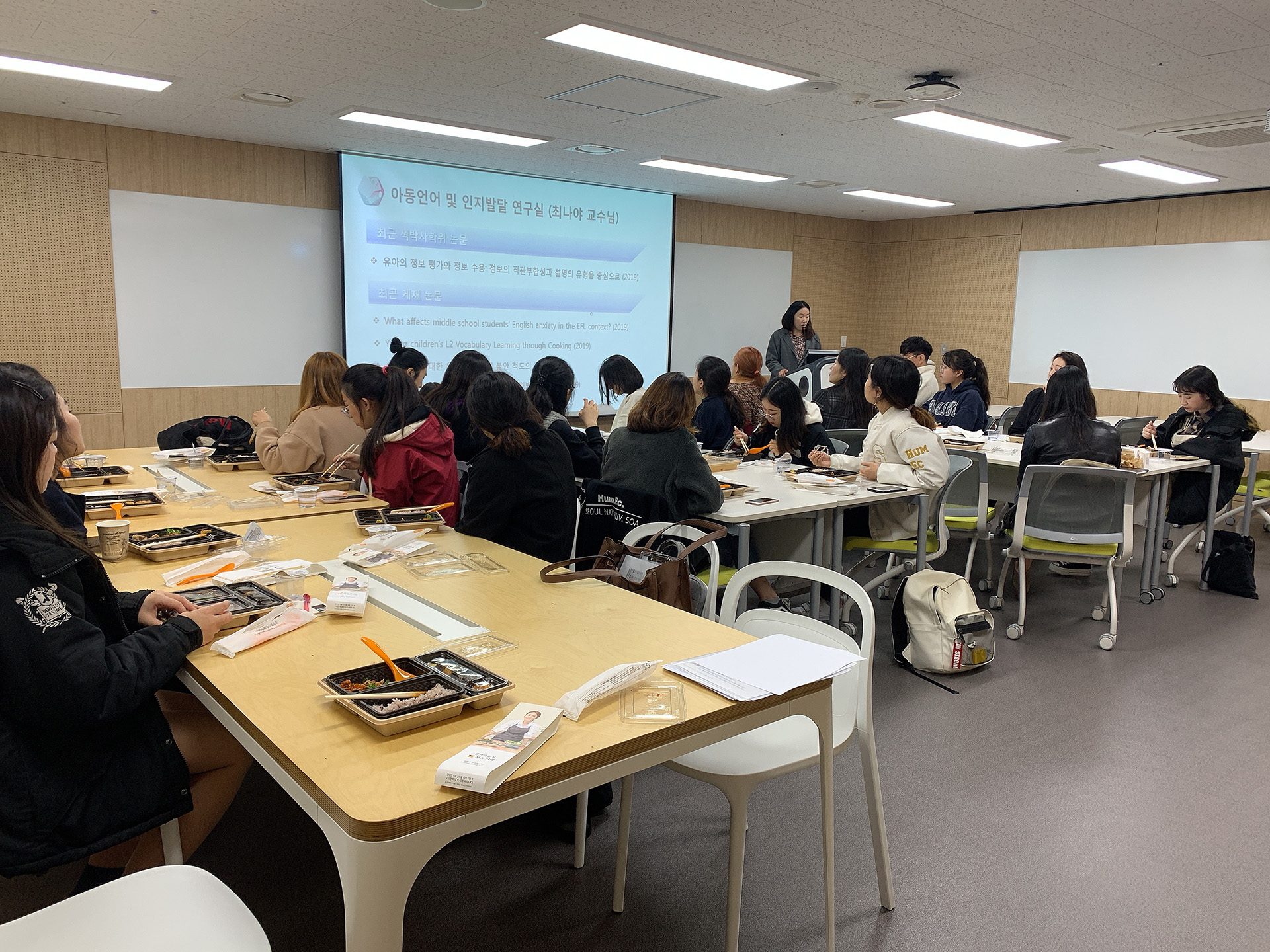 2019 Graduate School Mentoring