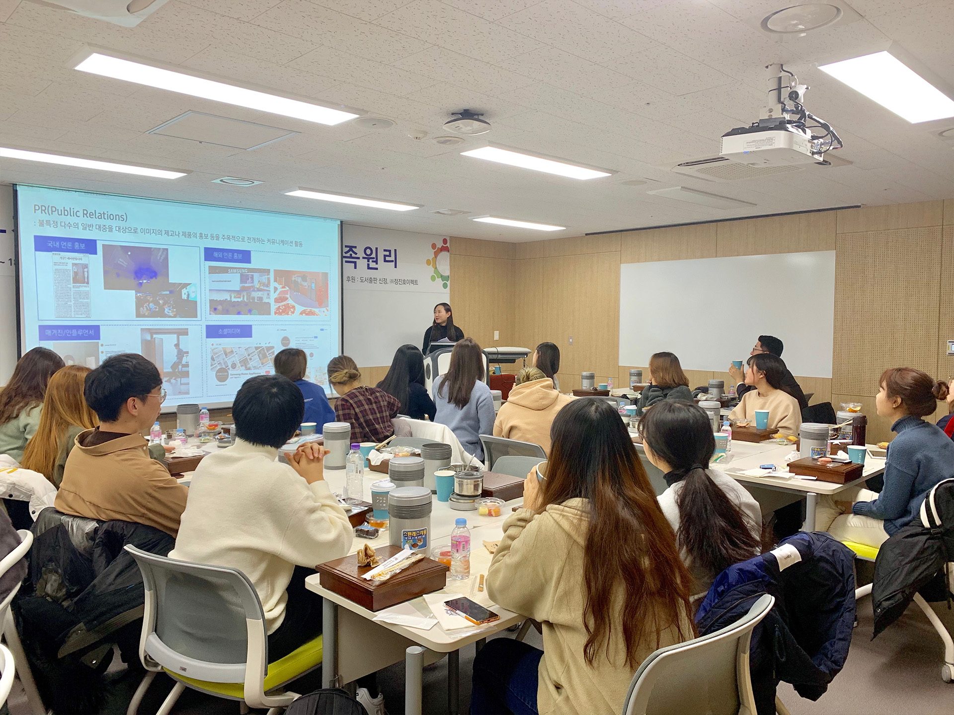 2019 Career Mentoring by Alumni