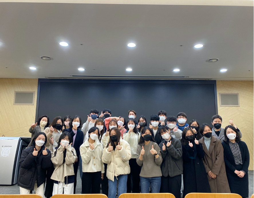 2022 Undergraduate Students Orientation