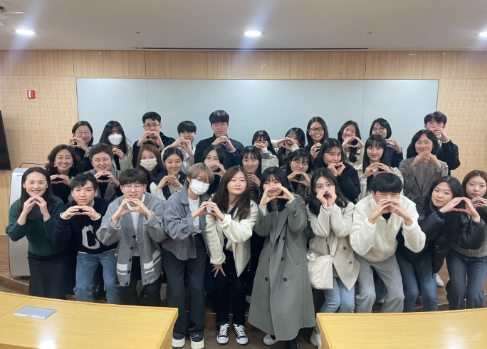 2023 Orientation for Undergratuate Students Entering the Major