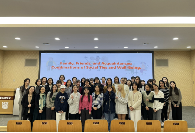 2023 Master Lecture (1st)