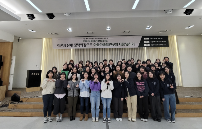 Graduate School Research Presentation & Awards Ceremony and 2024 Winter Colloquium