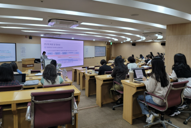 Master’s and Doctoral Thesis Midterm Presentation (2024, 1st Semester)