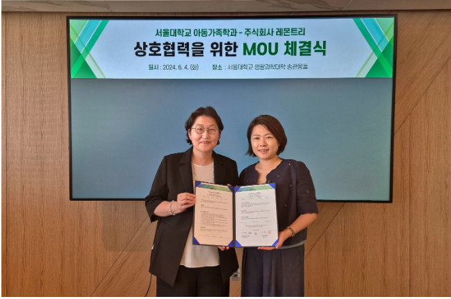 MOU Signing Ceremony with Lemontree Inc.