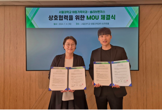 MOU Signing Ceremony with Solive Ventures